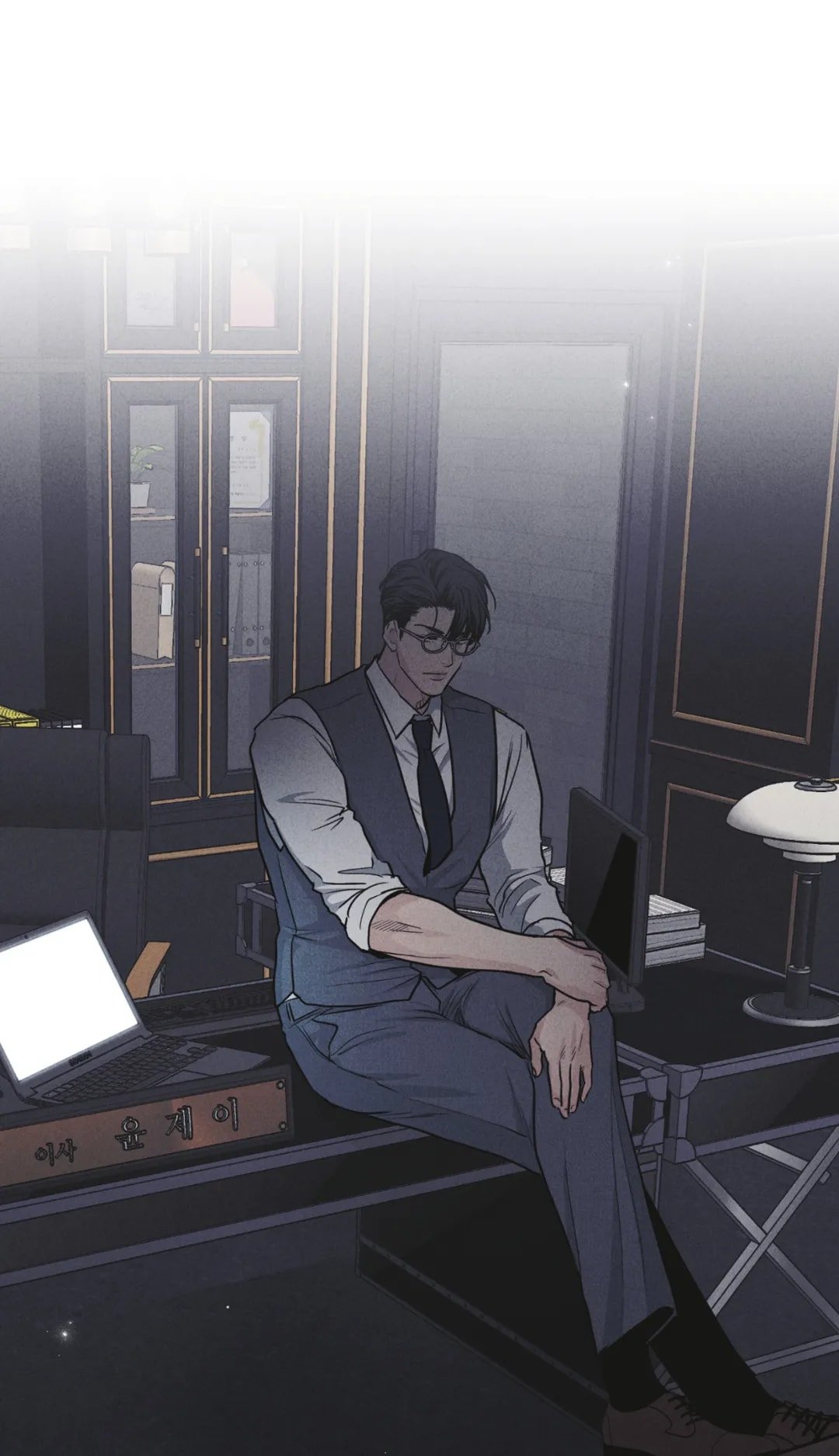 Payback, Chapter 54 image 53